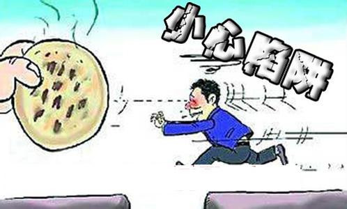 加工骗局之工艺品加盟